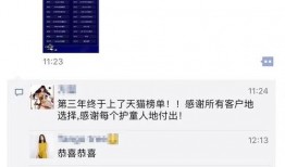 爆料短视频要求是什么呢,如何抓住热点，引爆网络