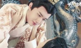 大王不容易在线观看,穿越古代的逆袭传奇