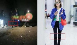 孟子义被爆料了吗视频,真相究竟如何？