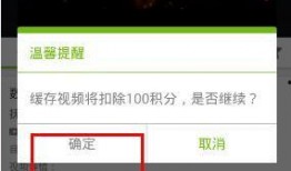我乐视频在线观看,我乐视频在线观看，轻松解锁精彩瞬间