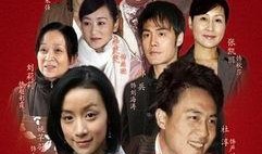 在线观看观看家庭,在线观看的温馨瞬间