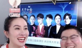 直播爆料娱乐圈内幕,直播爆料背后的真相