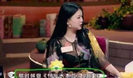 新闻姐被爆料,揭秘背后惊人真相