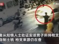 番禺都市爆料事件视频全集,视频全集揭秘事件真相