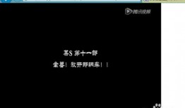 爆料视频最新地址下载
