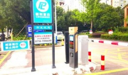 停车场最新爆料信息,智慧停车时代来临，便捷体验即将升级