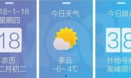 兰州爆料最新消息视频,视频揭露惊人真相，网友热议不断！