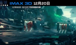 怒海冲锋电影在线观看,惊涛骇浪中的生死较量