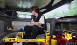 王博最新爆料新闻,揭秘娱乐圈惊人内幕