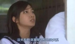 禁断纯爱在线观看,在线观看，解锁禁忌情感之旅