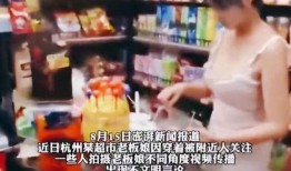 爆料食品网红事件真相视频,真相视频曝光惊人内幕