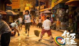 张子栋爆料黄才伦视频,真相与争议并存