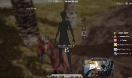 端游吃鸡衣服爆料视频,爆料视频带你领略时尚与实力的完美融合