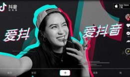 抖音怎么快速爆料别人视频,抖音神速爆料！一键生成他人视频曝光秘籍