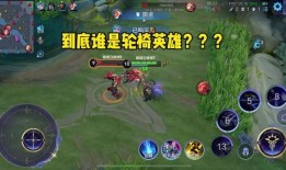 蓝蛇年限定皮肤最新爆料,神秘元素与炫酷特效，全新视觉盛宴即将来袭！