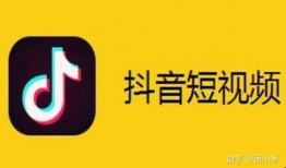 抖音爆料近期视频违规吗,近期视频违规现象引发关注