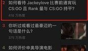 jkl最新微博爆料,神秘新作的神秘元素大曝光！