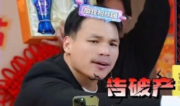 嘴哥爆料最新直播回放,最新热点事件深度剖析