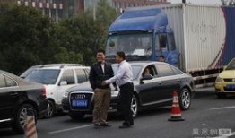 北五环车祸爆料视频,视频揭露事故瞬间
