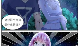 卡通伦理动漫在线观看,探索虚拟世界中的道德边界