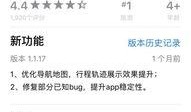 美团都市爆料视频在哪看,一键掌握最新动态