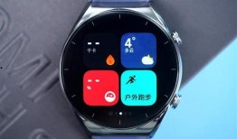 小米新手表爆料视频下载