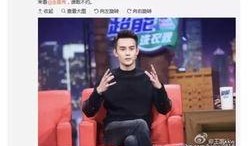 爆料娱乐圈的那点事,揭秘幕后那些不为人知的秘密