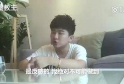 明星爆料狗腿视频大全,明星爆料狗腿视频大盘点