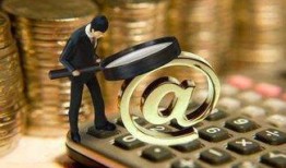 最新网贷新闻爆料,行业洗牌加速，最新爆料揭示行业变革趋势