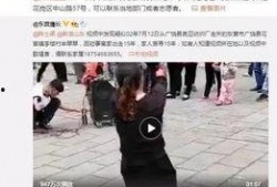 李靓颖最新爆料视频,背后惊人真相曝光