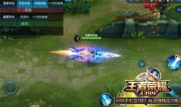 蓝蛇年限定皮肤最新爆料,神秘元素与炫酷特效，全新视觉盛宴即将来袭！