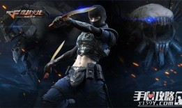 阡陌cf手游爆料视频,精彩内容抢先看，不容错过！