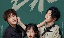 追球在线观看免费观看,追球在线观看攻略