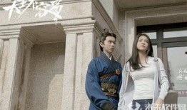 大王不容易在线观看,穿越古代的逆袭传奇
