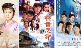 古装网红爆料文案素材视频,幕后爆料素材视频大揭秘