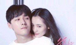 娱乐圈爆料生女,明星夫妻喜得贵子/千金，甜蜜晒照引网友热议