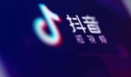 如何抖音找大咖爆料视频,如何轻松找到热门爆料内容