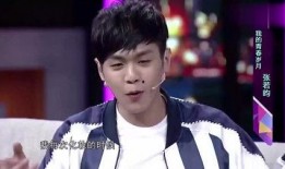 张若昀爆料李静的视频大全,揭秘娱乐圈背后的故事