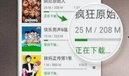 老李比特爆料视频大全