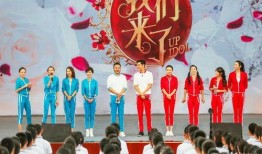 我们来了在线观看