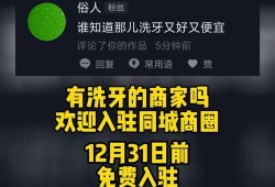 创乐园最新爆料消息,最新爆料带你探秘创新乐园的神秘面纱