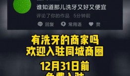 创乐园最新爆料消息,最新爆料带你探秘创新乐园的神秘面纱