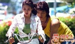 浪漫满屋韩剧在线观看,重温经典韩剧，在线观看浪漫之旅