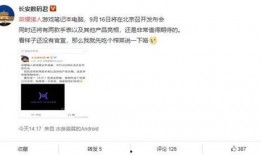 华粉俱乐部最新爆料,最新热点事件深度解析