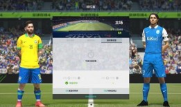 fifaol4最新爆料,新赛季亮点前瞻与神秘新功能揭秘