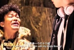 王宝强爆料唐人街视频,一场惊心动魄的爆料大戏