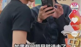 小胖爆料小杨哥视频在线观看,小杨哥视频在线观看，精彩瞬间不容错过