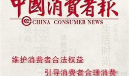 今日热点爆料新闻最新,今日热点爆料，惊人内幕曝光！