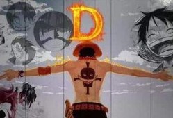 航海王最新爆料图,最新爆料图揭秘，神秘岛屿与未知冒险即将展开！