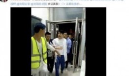 女逃犯被抓视频爆料大全,揭秘抓捕全过程视频爆料汇总